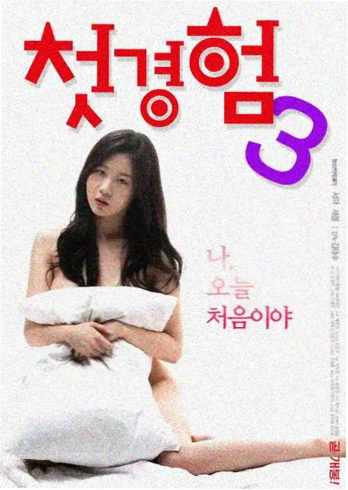 巨大:女神伊利斯奥特曼 TV版 百度网盘