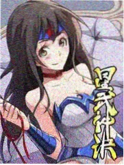 伊利斯奥特曼 花絮 百度云